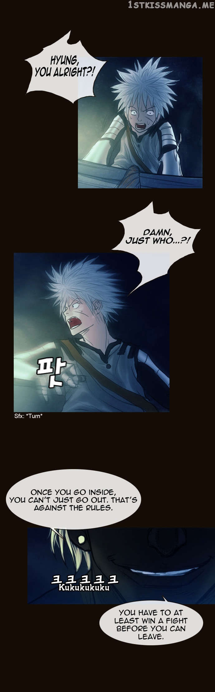 Magician (KIM Sarae) chapter 156 - page 30