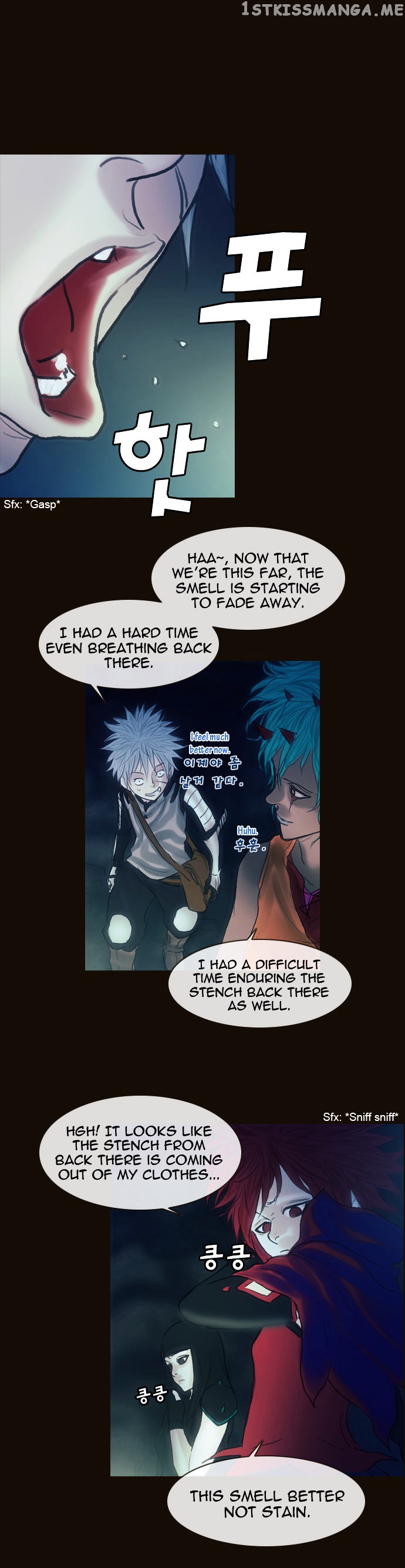 Magician (KIM Sarae) chapter 156 - page 4