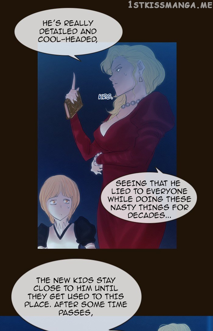 Magician (KIM Sarae) chapter 219 - page 21
