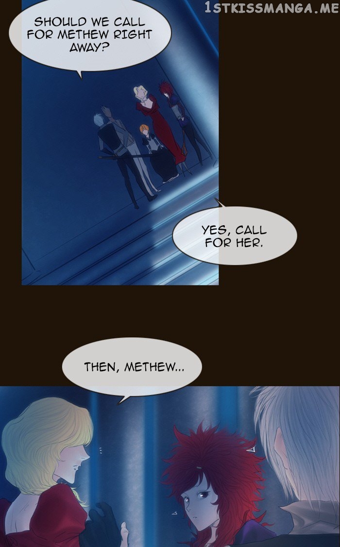 Magician (KIM Sarae) chapter 219 - page 24