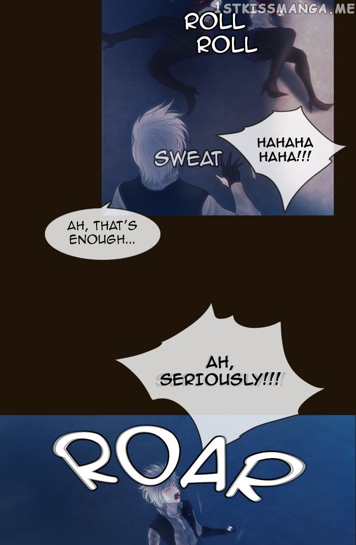 Magician (KIM Sarae) chapter 219 - page 35