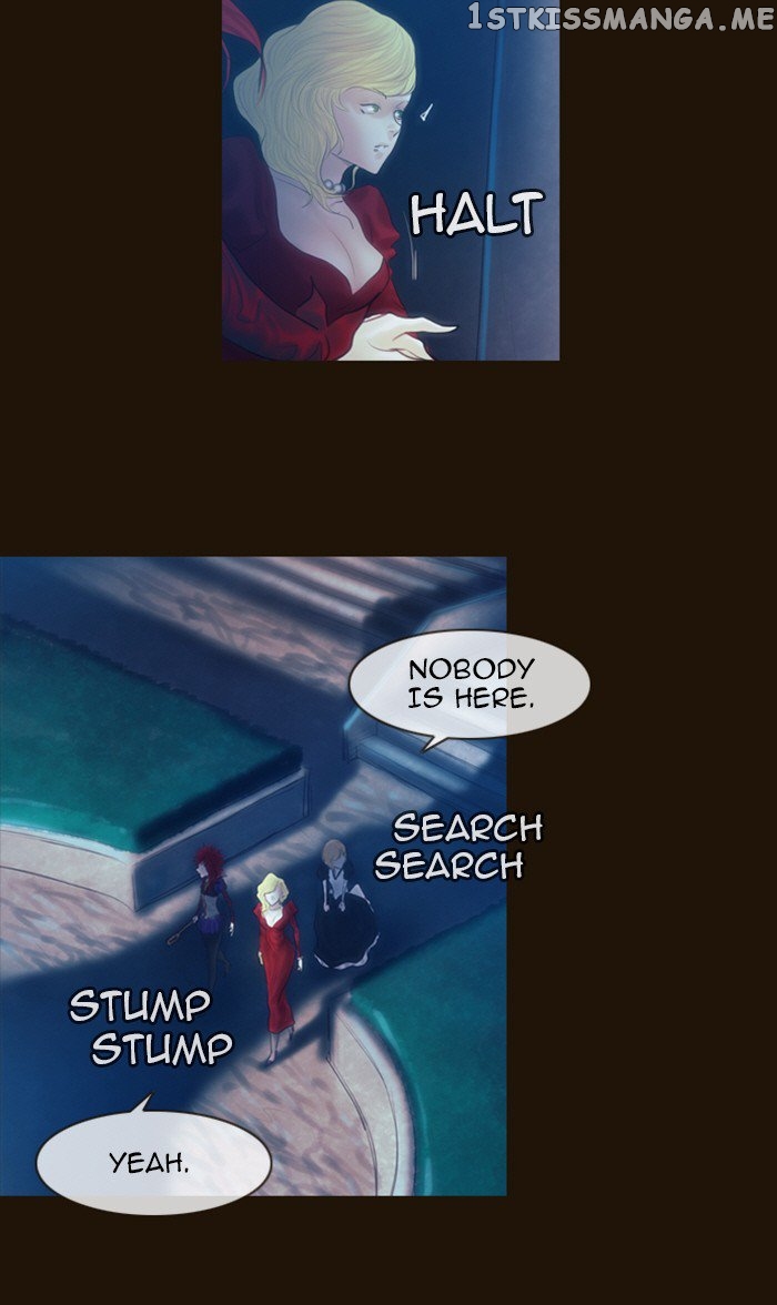 Magician (KIM Sarae) chapter 219 - page 5