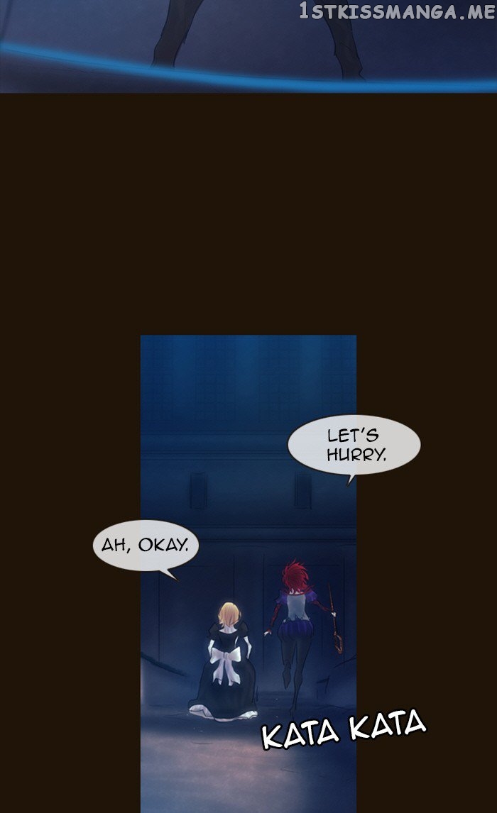 Magician (KIM Sarae) chapter 219 - page 51