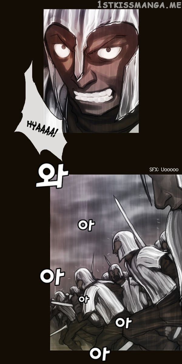 Magician (KIM Sarae) chapter 60 - page 10