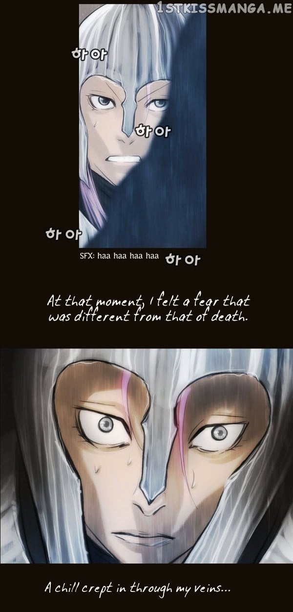 Magician (KIM Sarae) chapter 60 - page 16