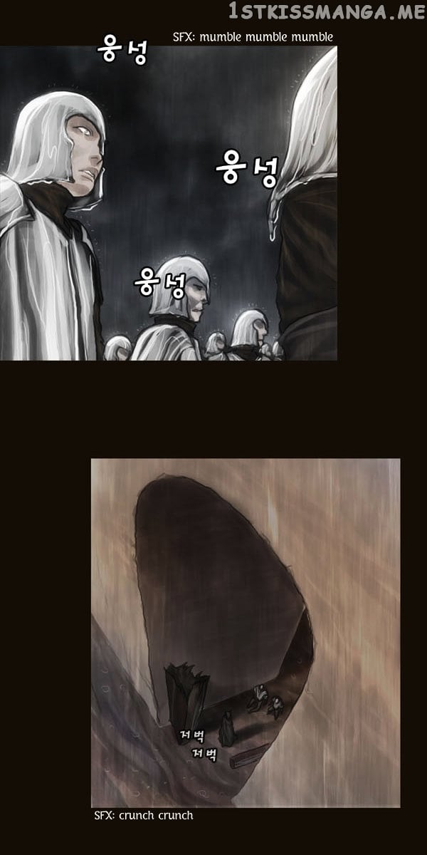 Magician (KIM Sarae) chapter 60 - page 3