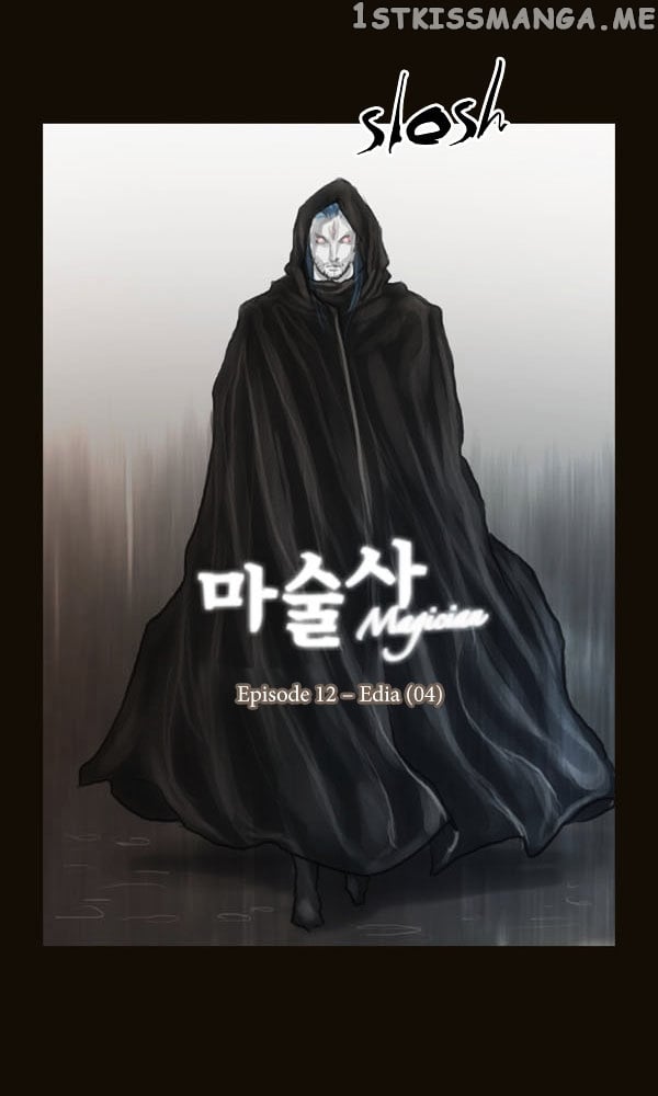 Magician (KIM Sarae) chapter 60 - page 5