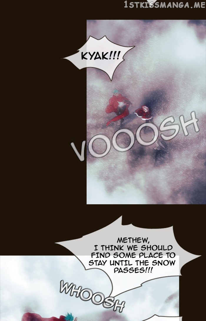Magician (KIM Sarae) chapter 241 - page 12