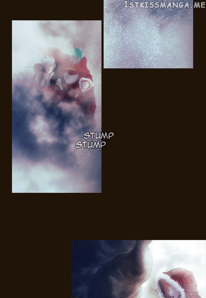 Magician (KIM Sarae) chapter 241 - page 17
