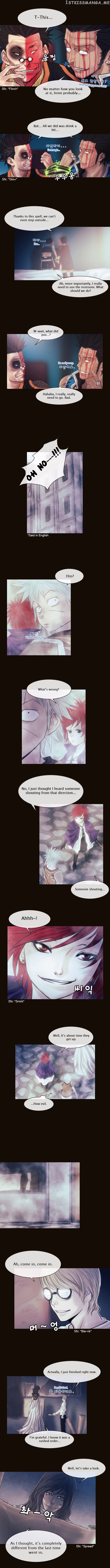 Magician (KIM Sarae) chapter 115 - page 2