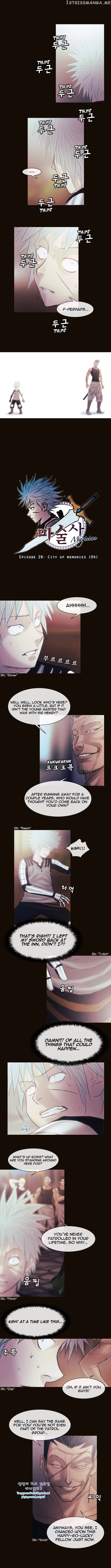 Magician (KIM Sarae) chapter 149 - page 1