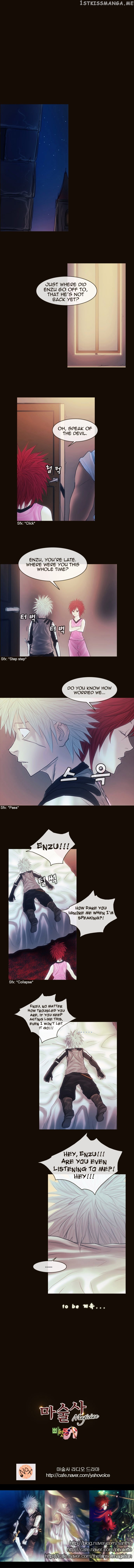 Magician (KIM Sarae) chapter 149 - page 7