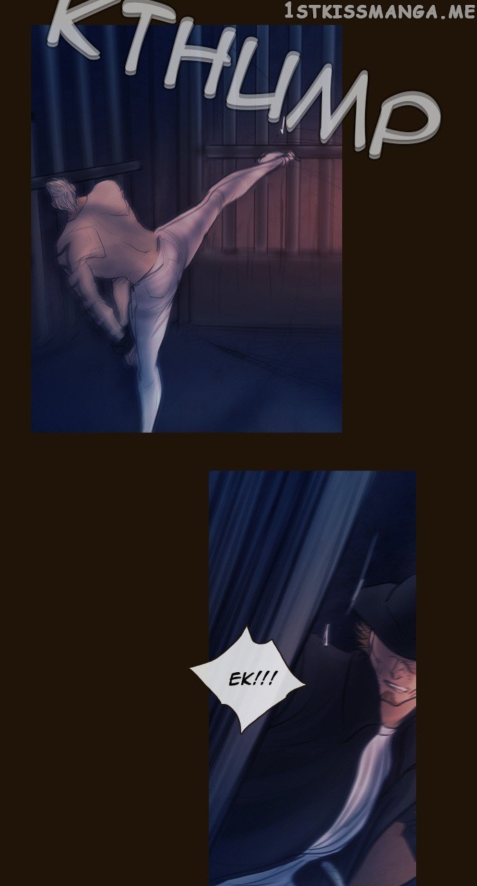 Magician (KIM Sarae) chapter 445 - page 15