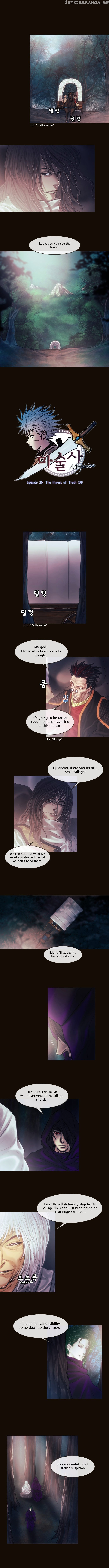 Magician (KIM Sarae) chapter 116 - page 1