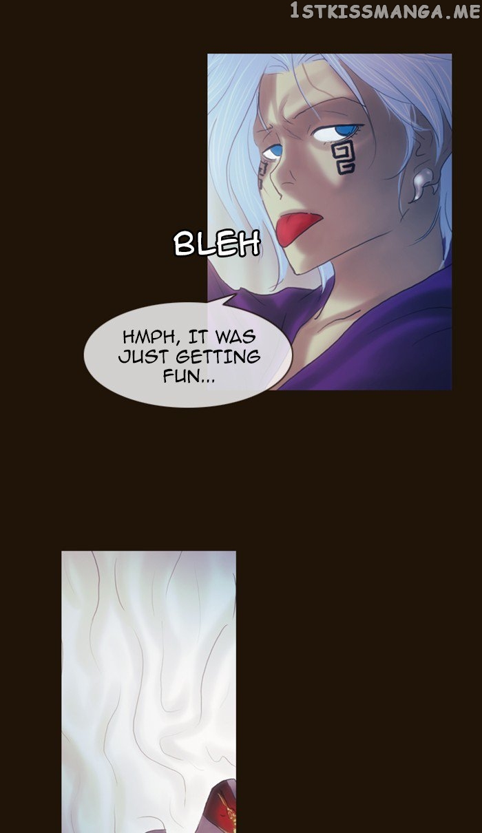 Magician (KIM Sarae) chapter 199 - page 45