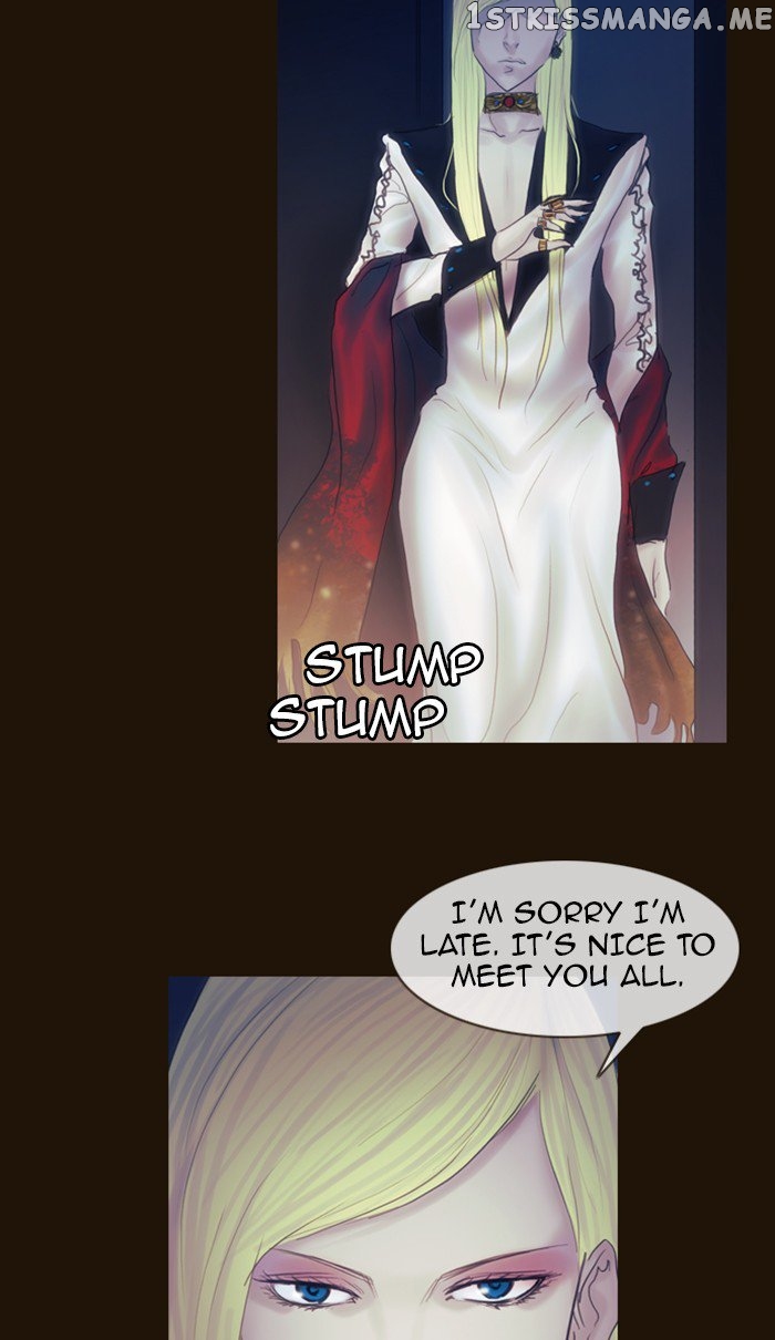 Magician (KIM Sarae) chapter 199 - page 47