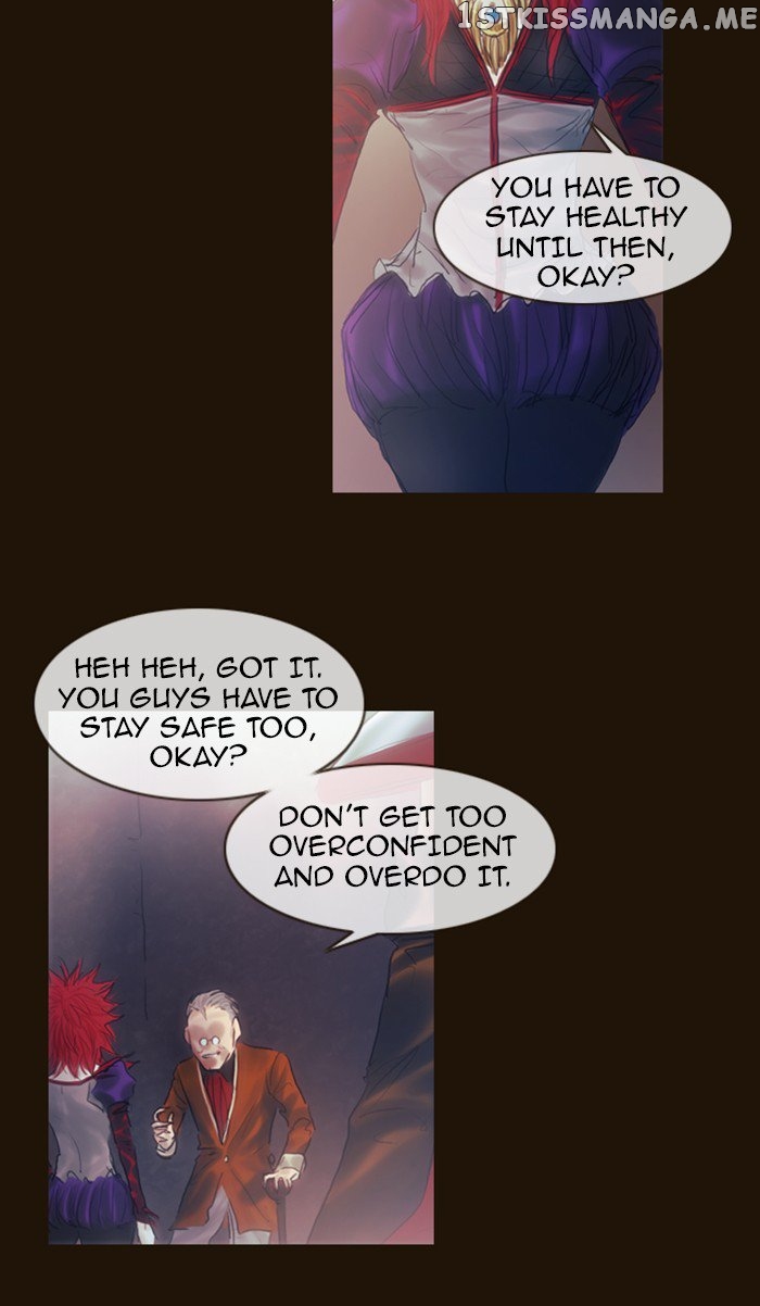 Magician (KIM Sarae) chapter 199 - page 5