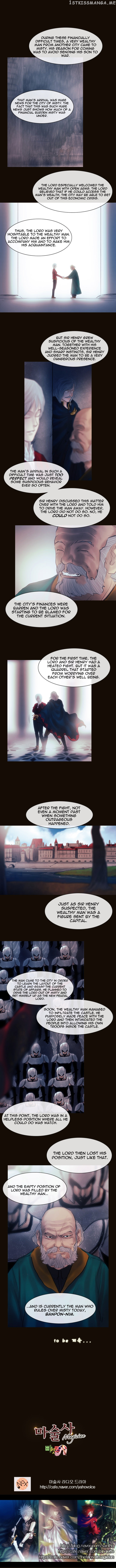 Magician (KIM Sarae) chapter 150 - page 9