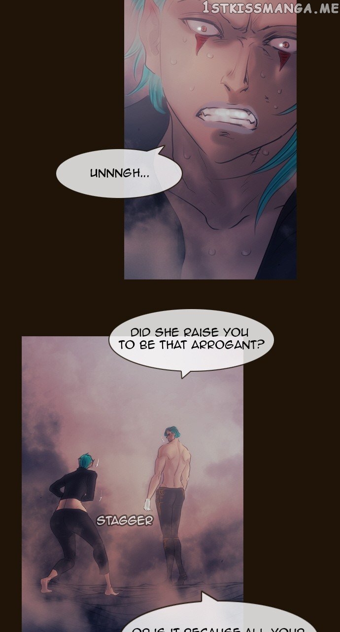 Magician (KIM Sarae) chapter 515 - page 10