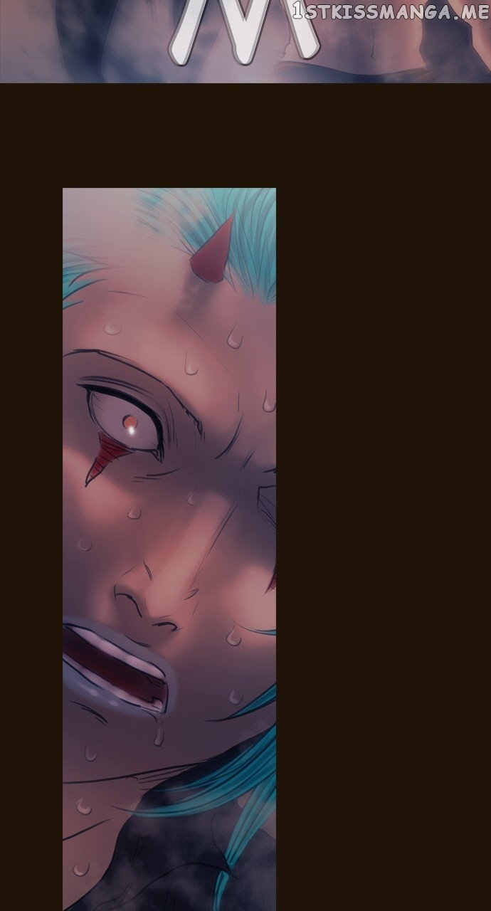 Magician (KIM Sarae) chapter 515 - page 13