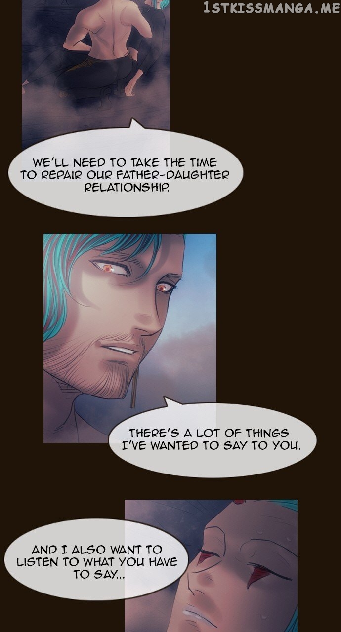 Magician (KIM Sarae) chapter 515 - page 15