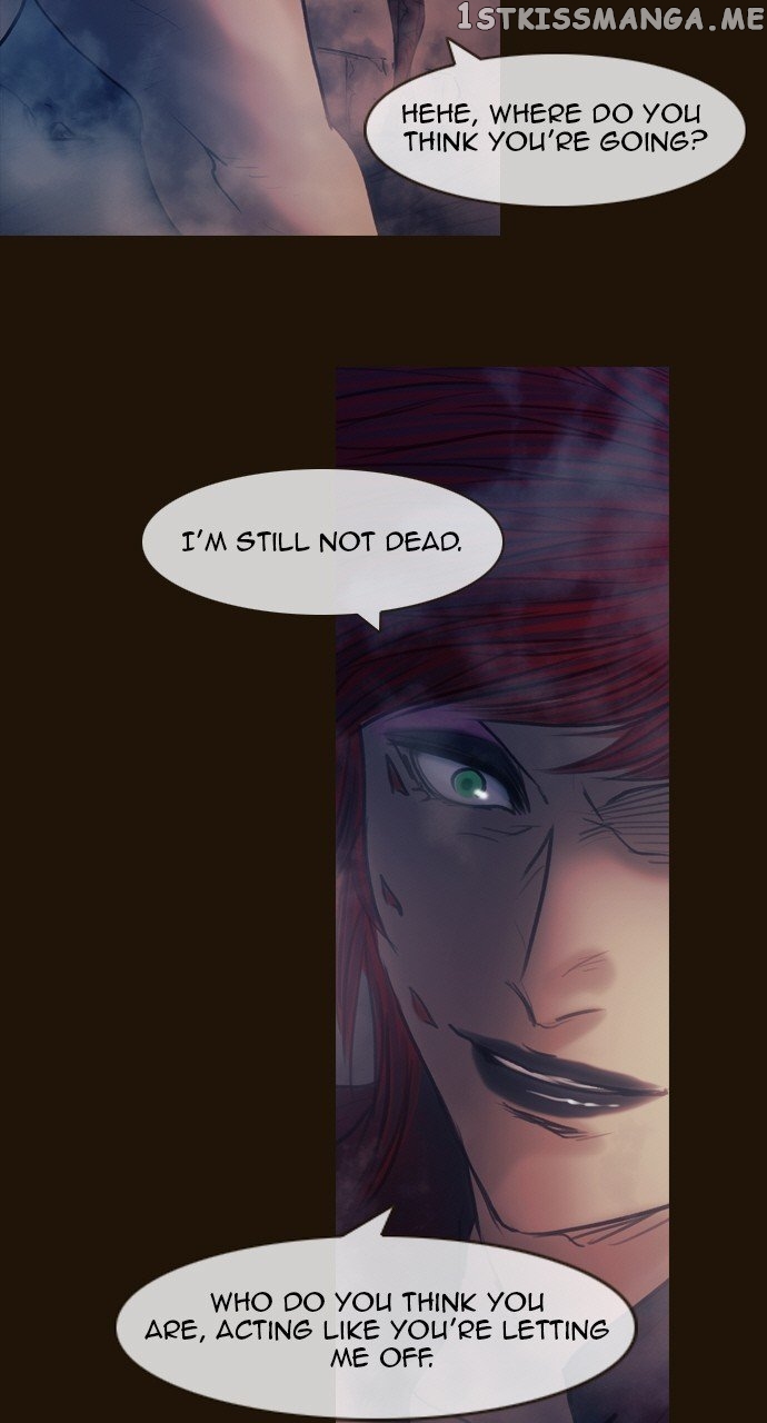 Magician (KIM Sarae) chapter 515 - page 20