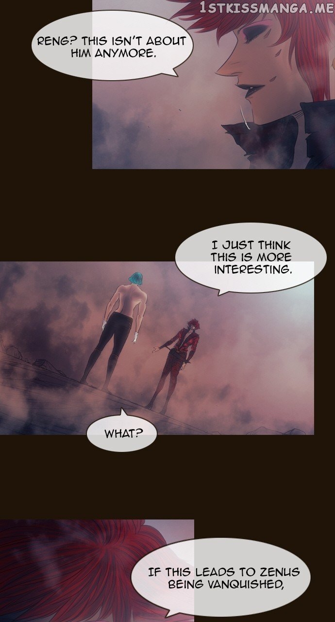 Magician (KIM Sarae) chapter 515 - page 22