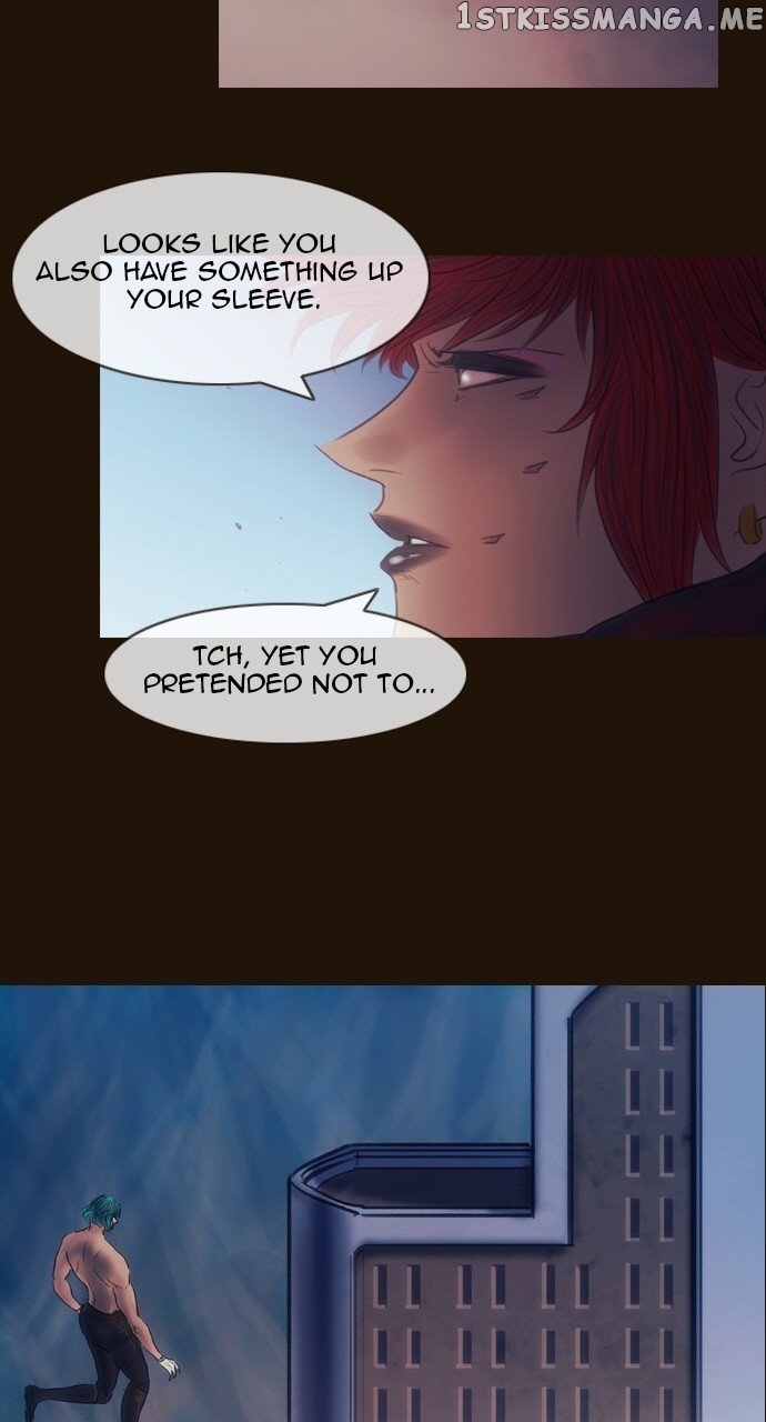 Magician (KIM Sarae) chapter 515 - page 26