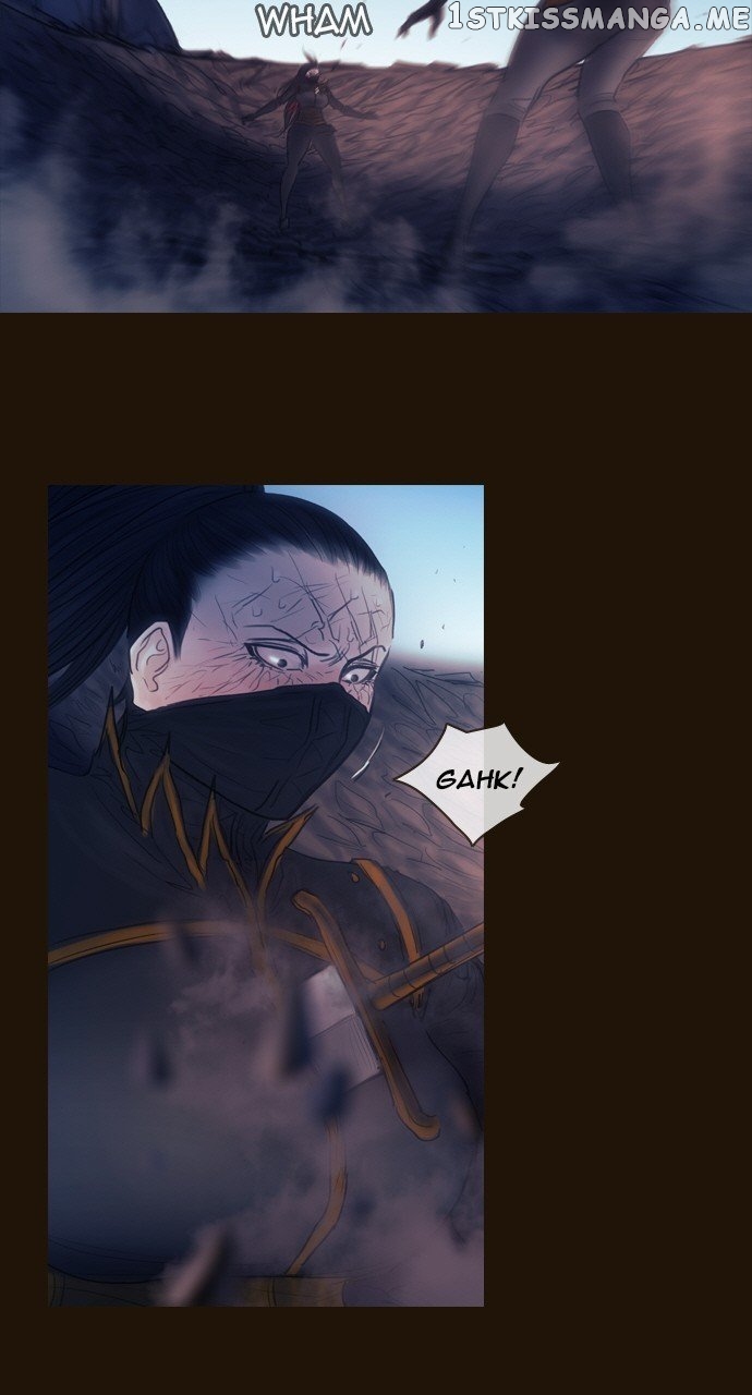 Magician (KIM Sarae) chapter 515 - page 34