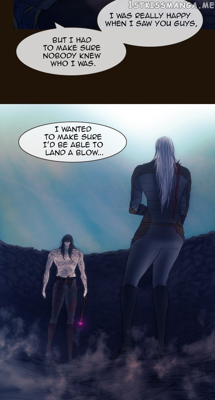 Magician (KIM Sarae) chapter 515 - page 42