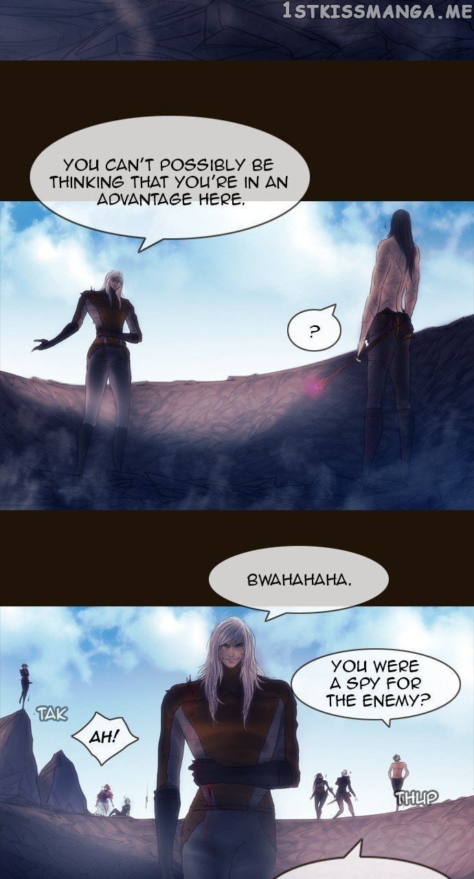 Magician (KIM Sarae) chapter 515 - page 43