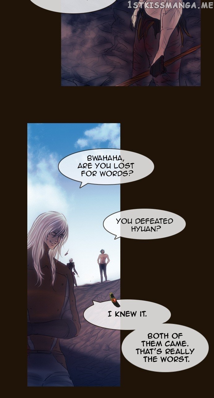 Magician (KIM Sarae) chapter 515 - page 45