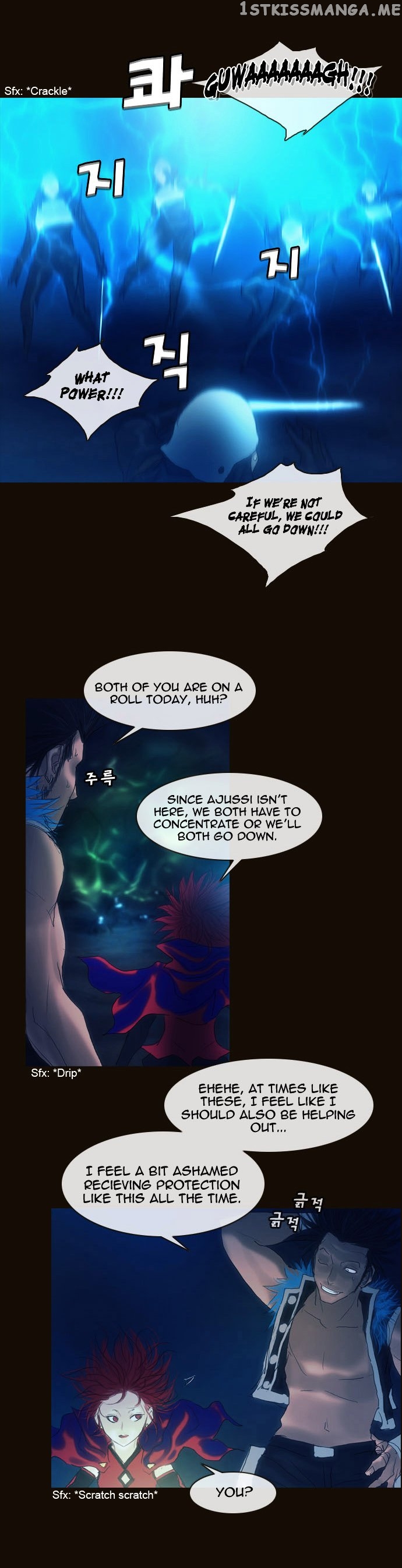 Magician (KIM Sarae) chapter 178 - page 20