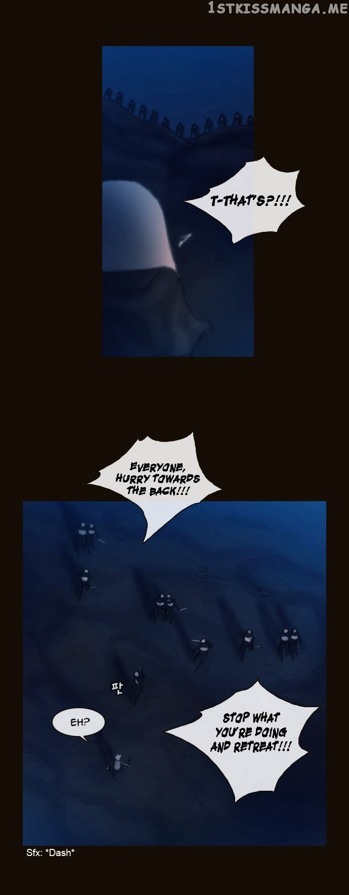 Magician (KIM Sarae) chapter 178 - page 23