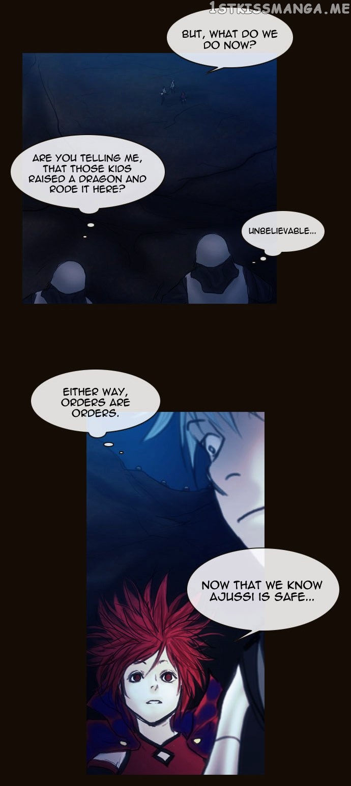 Magician (KIM Sarae) chapter 178 - page 3