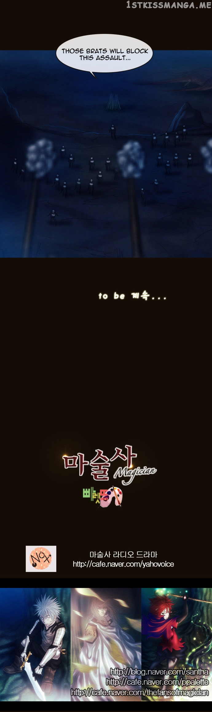 Magician (KIM Sarae) chapter 178 - page 38