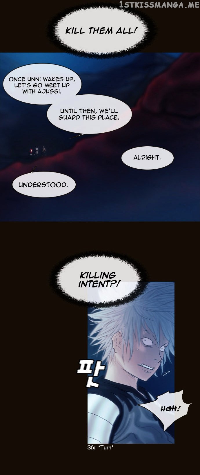 Magician (KIM Sarae) chapter 178 - page 4