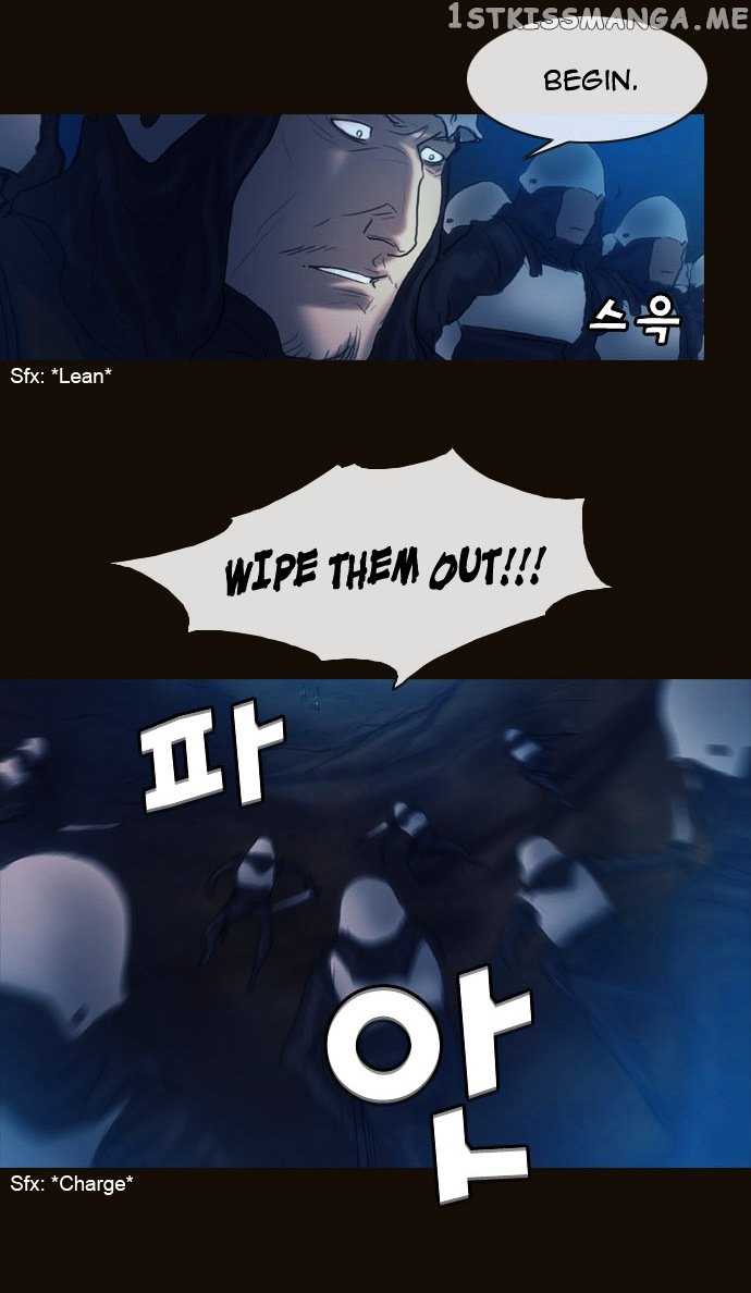 Magician (KIM Sarae) chapter 178 - page 8