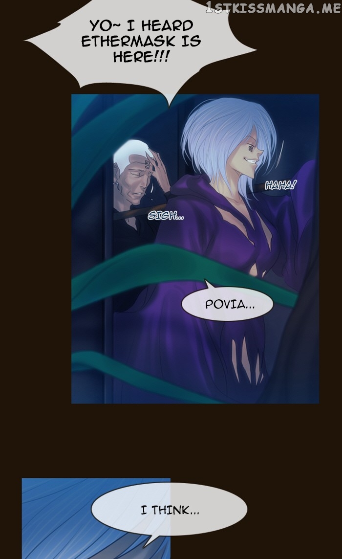 Magician (KIM Sarae) chapter 230 - page 11