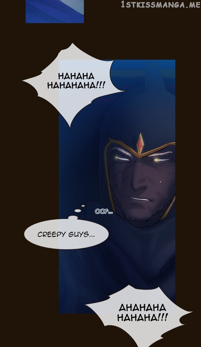 Magician (KIM Sarae) chapter 230 - page 22