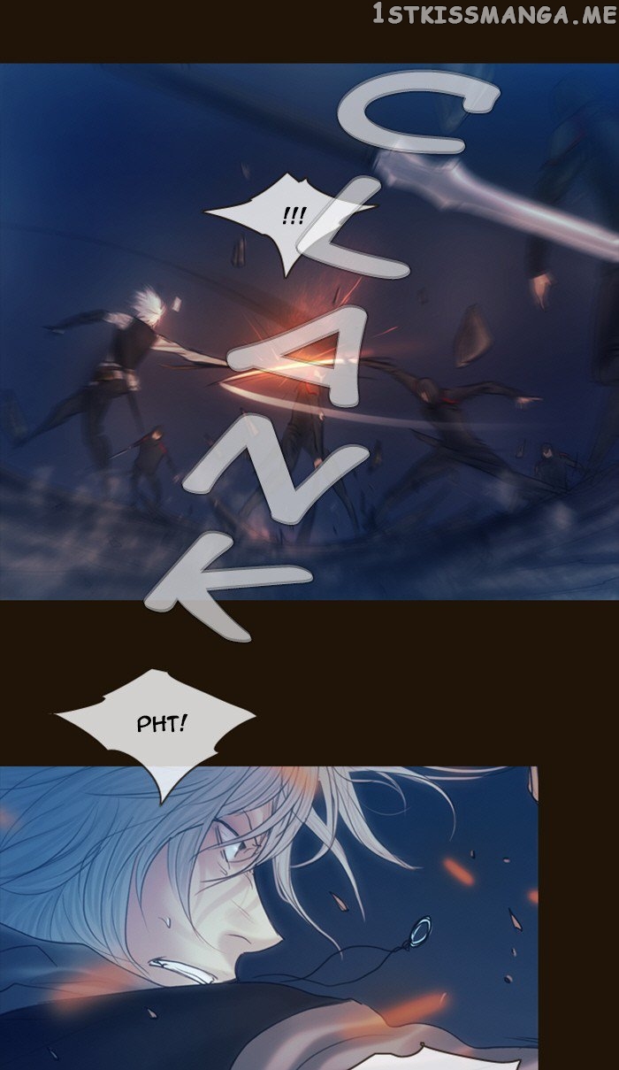 Magician (KIM Sarae) chapter 230 - page 32