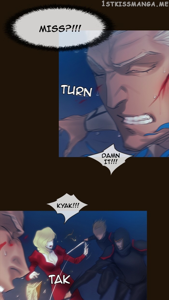 Magician (KIM Sarae) chapter 230 - page 72