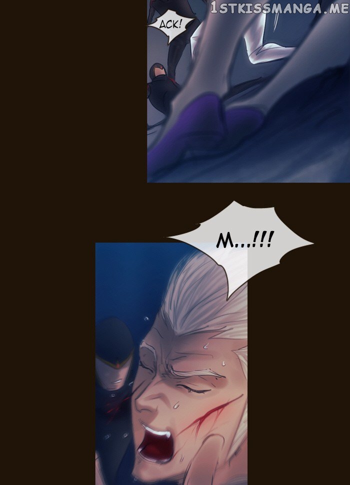 Magician (KIM Sarae) chapter 230 - page 76