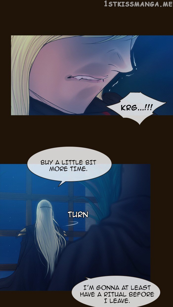 Magician (KIM Sarae) chapter 230 - page 9