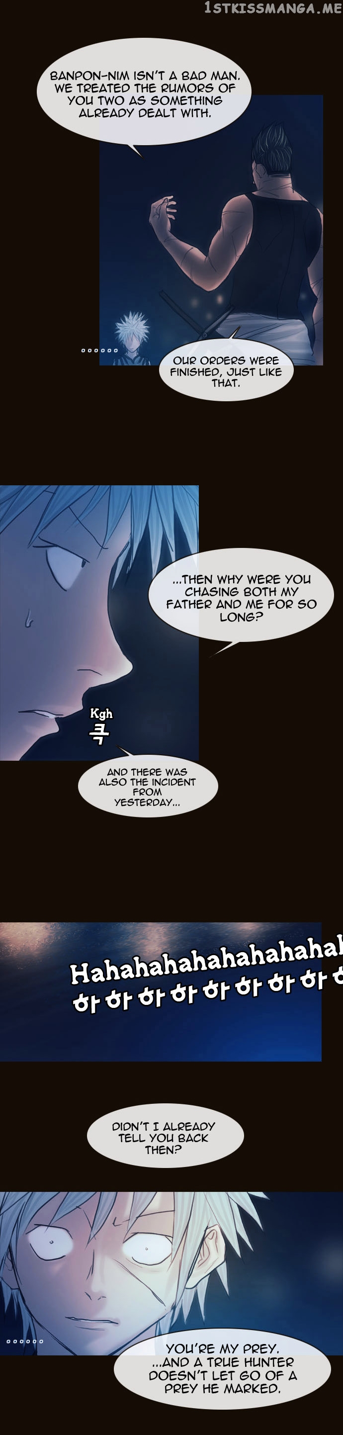 Magician (KIM Sarae) chapter 152 - page 18