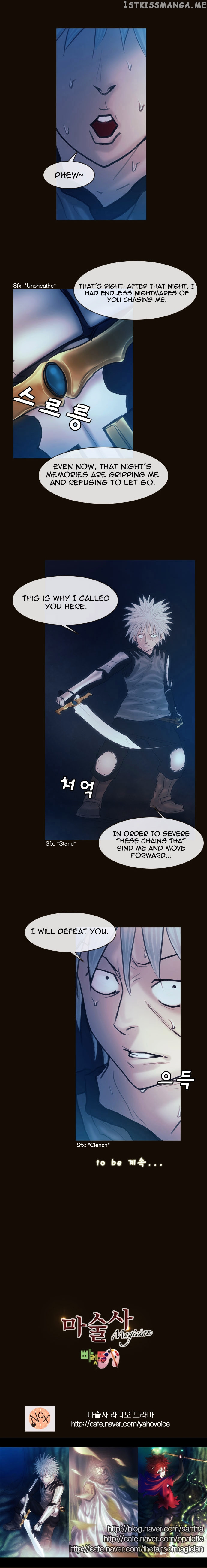 Magician (KIM Sarae) chapter 152 - page 21