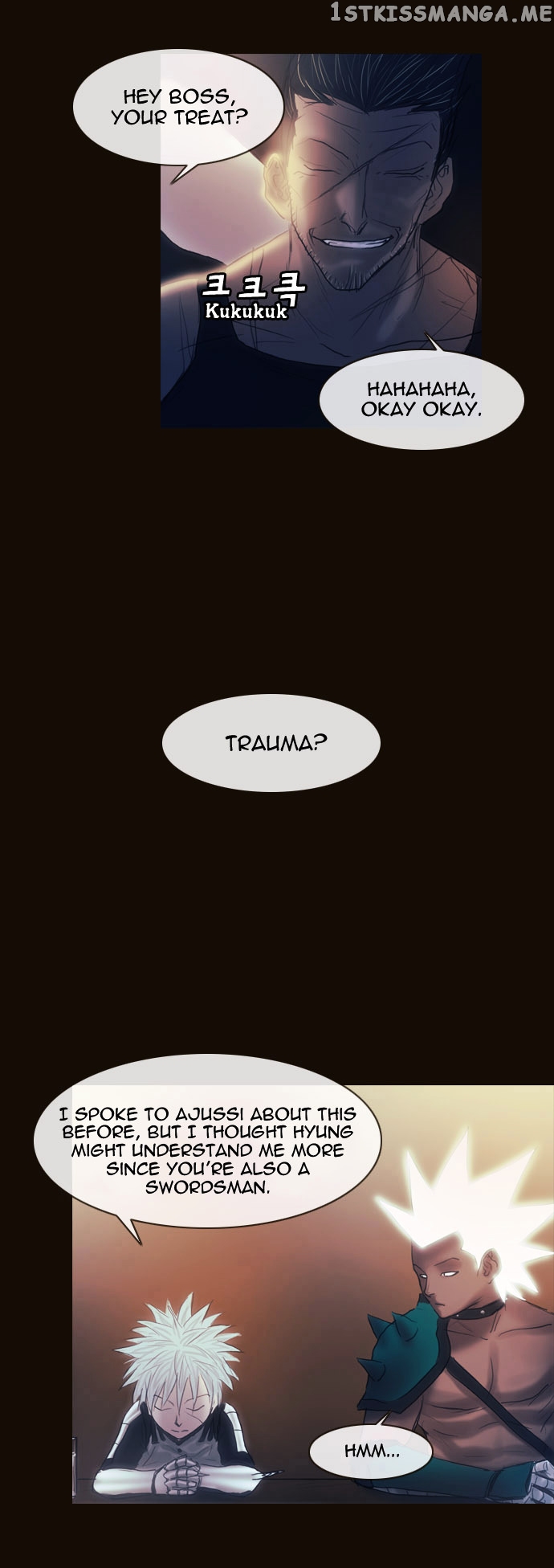 Magician (KIM Sarae) chapter 152 - page 7