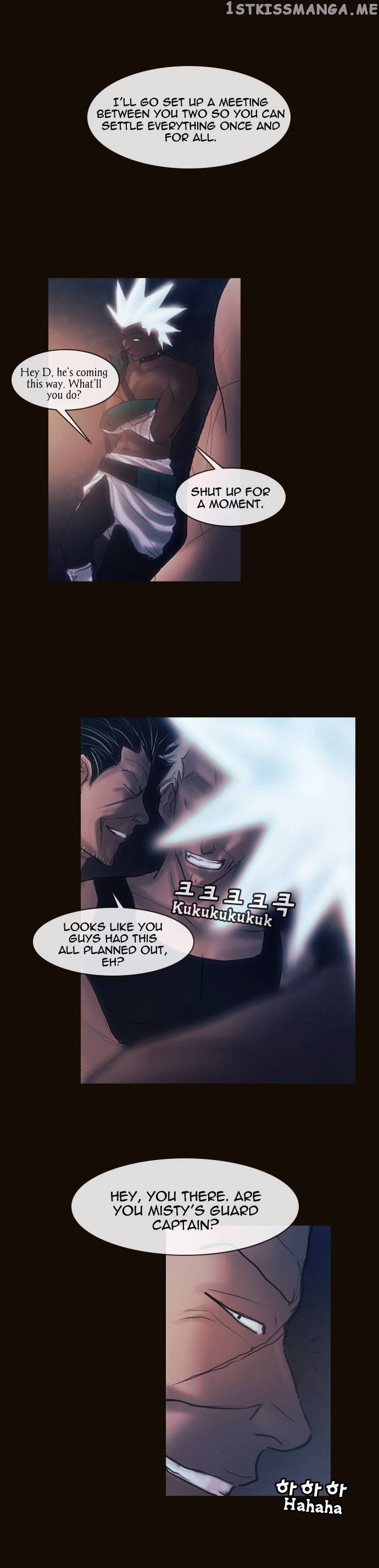 Magician (KIM Sarae) chapter 152 - page 9