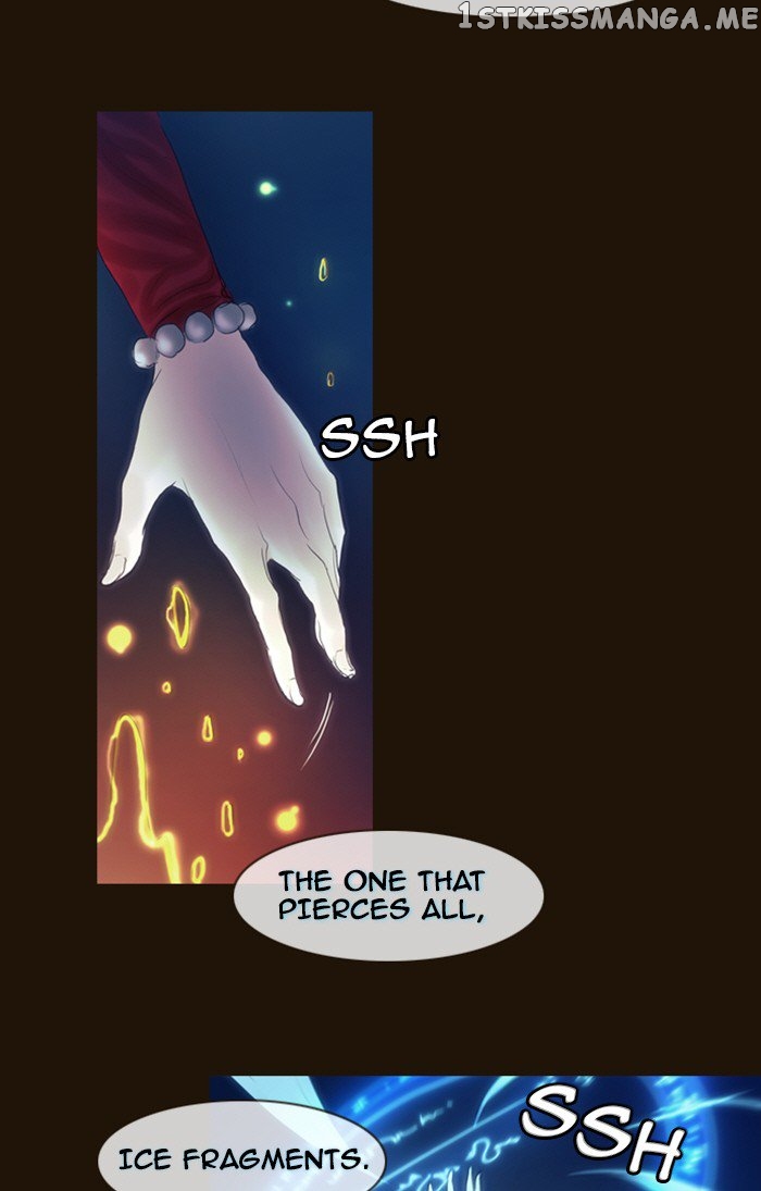 Magician (KIM Sarae) chapter 223 - page 14