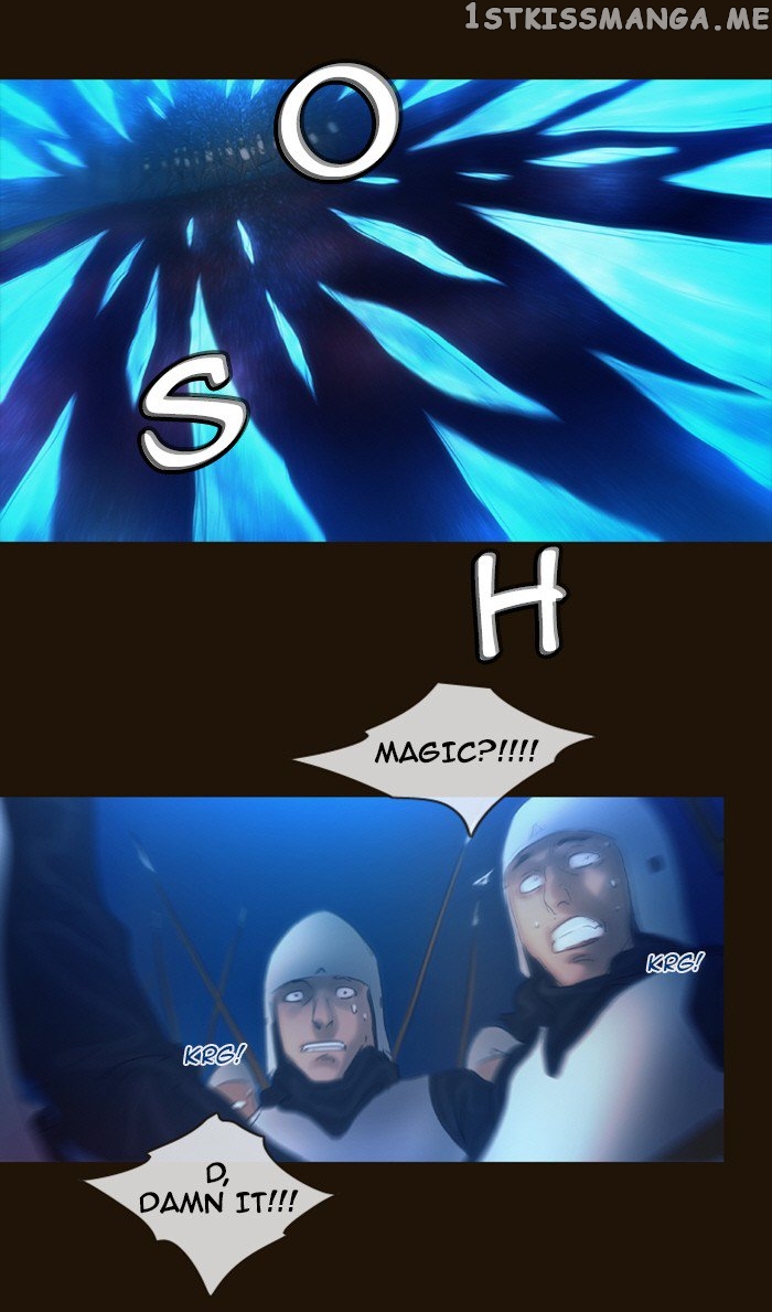 Magician (KIM Sarae) chapter 223 - page 18